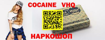 ешки Будённовск