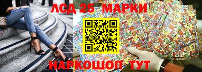 ешки Будённовск