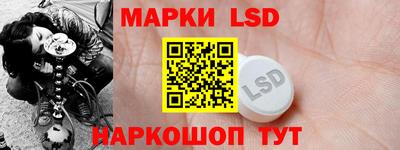 ешки Будённовск