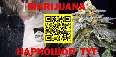 ешки Будённовск